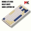 Milky White - Snow Leopard