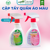 Cặp Tẩy Quần Áo Màu 300ml