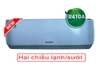 Điều hòa Funiki 12.000BTU SH12MMC2