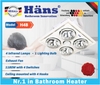 3TGD900 Đèn sưởi nhà tắm Hans bốn bóng âm trần H4B