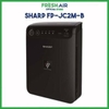 3.050k - Máy lọc không khí trên ô tô Sharp FP-JC2M-B