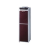 2T3200 Cây nước nóng lạnh Kangaroo KG40N (KG-40N)