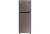 4.800k Tủ lạnh Samsung Inverter 236 lít RT22M4040DX/SV