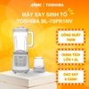 IGD Máy xay sinh tố Toshiba BL-70PR1NV