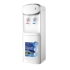 2T1700  Cây nước nóng lạnh úp bình Hòa Phát HTL236