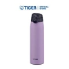 AGD Bình giữ nhiệt lưỡng tính 600ml MCT-K060