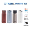 AGD Bình giữ nhiệt inox Tiger MCX-A352 350ml