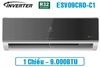 DL7000 Điều hòa Electrolux 9000BTU inverter gas R32 ESV09CRO-C1