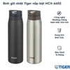 AGD Bình giữ nhiệt Tiger MCX-A602