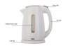 Ấm siêu tốc Benny BJ-18