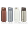 AGD Bình giữ nhiệt inox Tiger MCX-A352 350ml