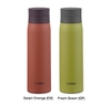 AGD Bình giữ nhiệt Tiger MCY-K050
