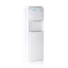 3TGD3550  - HC 19 : Cây nước nóng lạnh hút bình  Karofi