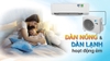 10TI Điều hòa treo tường Daikin 1 chiều 9000BTU inverter FTKZ25VVMV