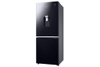 Tủ lạnh Samsung Inverter 276 lít RB27N4170BU/SV