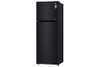 Tủ lạnh LG Inverter 209 lít GN-B222WB