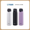 AGD Bình giữ nhiệt lưỡng tính 600ml MCT-K060
