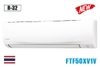 10TI Điều hòa treo tường Daikin 18000BTU 1 chiều FTF50XV1V