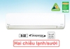 10TI Điều hòa treo tường Daikin 2 chiều 24000BTU FTXM71XVMV