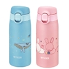 AGD Bình giữ nhiệt Tiger MCT-A035 (350ml)