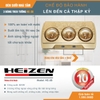 3TGD1050 Đèn sưởi 3 bóng treo tường Heizen- HE3B