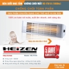 3TGD1100 Đèn sưởi nhà tắm Heizen HE-IT610 - không chói mắt