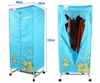 2T.GD1986  Máy sấy quần áo tủ vuông TIROSS 1500W - TS882