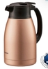 Bình thủy bấm rót Zojirushi SH-HC15-NU, SH-HC15-AD 1,5L