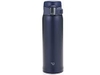 Bình giữ nhiệt Zojirushi SM-SF48-AD, SM-SF48-WM 0,48L