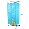 2T.GD1986  Máy sấy quần áo tủ vuông TIROSS 1500W - TS882