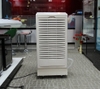12TGD18000 Máy hút ẩm công nghiệp FujiE HM-1500D