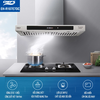 AGD4150 Hút mùi chữ T 70cm: EH-R107E7D/ R106E7D - TQ