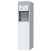 AGD2150 Cây nước nóng lạnh FujiE WD1850C