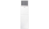IDHi30300 Điều hòa tủ đứng Samsung Inverter 30000 BTU 1 chiều AC030BNPDKC/TC gas R-410A