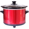 89GD525 Nồi nấu chậm Benny BSL-25A