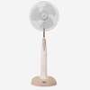 99GL2140 Quạt cây Hatari Thái Lan HF-P18R1 có điều khiển