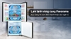 3T24900 Tủ lạnh Panasonic Inverter 495 lít NR-CW530XMMV