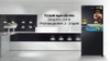Tủ lạnh Panasonic Inverter 234 lít NR-TV261BPAV