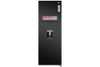 Tủ lạnh LG 315 lít GN-D315BL Smart Inverter
