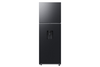 3T8100 Tủ lạnh Samsung Inverter 345 lít RT35CG5544B1SV