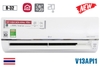 10TI Điều hòa LG 12000 BTU 1 chiều inverter V13API1