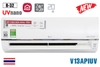 10.350k Điều hòa LG 12000BTU 1 chiều inverter UV Nano V13APIUV