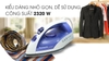 Bàn là Panasonic : NI-E510TDRA