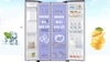 Tủ lạnh Samsung Inverter 617 lít RS64R5101SL/SV