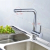 55GD1100 Vòi rửa Roslerer RL-902