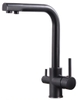 55GD1350 Vòi rửa Roslerer RL-807 / 55GD1400 Vòi rửa Roslerer RL-807 Black