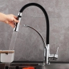 55GD1650 Vòi rửa Roslerer RL-909 Black