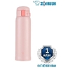 Bình giữ nhiệt Zojirushi SM-SR48E-VP, SM-SR48E-BC, SM-SR48E-PP 0,48L