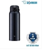 Bình giữ nhiệt Zojirushi SM-SR48E-VP, SM-SR48E-BC, SM-SR48E-PP 0,48L