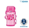 Bình giữ nhiệt Zojirushi SC-MC60-PZ, SC-MC60-AZ, dung tích 0.6 L,